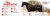 derka tec health care.PNG