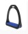 strzemiona_Compositi_profile_premium_granat1.JPG